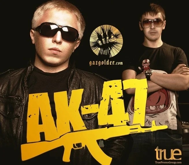 АК-47-Все красиво